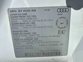 Audi Q5 * Progressiv * S-LINE* DISTRONIC* MATRIX* | Auto.bg — изображение 10 Audi Q5 * Progressiv * S-LINE* DISTRONIC* MATRIX* | Auto.bg — изображение 10
