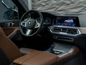 BMW X5 40i XDRIVE* M-SPORT* PANO* HUD* CAM* SOFTCLOSE* - 44900 € - 80646018 17 | Car24.bg BMW X5 40i XDRIVE* M-SPORT* PANO* HUD* CAM* SOFTCLOSE* - 44900 € - 80646018 17