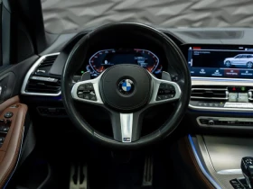 BMW X5 40i XDRIVE* M-SPORT* PANO* HUD* CAM* SOFTCLOSE* - 44900 € - 80646018 9 | Car24.bg BMW X5 40i XDRIVE* M-SPORT* PANO* HUD* CAM* SOFTCLOSE* - 44900 € - 80646018 9