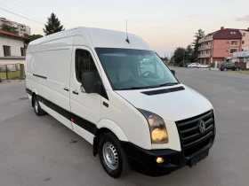 VW Crafter 2.5TDI MAXI БАЗА ЛИЗИНГ | Auto.bg — изображение 3 VW Crafter 2.5TDI MAXI БАЗА ЛИЗИНГ | Auto.bg — изображение 3