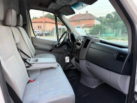 VW Crafter 2.5TDI MAXI БАЗА ЛИЗИНГ | Auto.bg — изображение 11 VW Crafter 2.5TDI MAXI БАЗА ЛИЗИНГ | Auto.bg — изображение 11