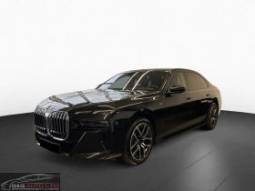 BMW 740 d/M-Sport/Sky/Xdrive - Car24.bg BMW 740 d/M-Sport/Sky/Xdrive