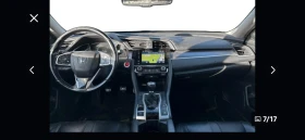 Honda Civic Повреда в турбото - 6800 € / 13299.64 лв. - 91560697 5 | Car24.bg Honda Civic Повреда в турбото - 6800 € / 13299.64 лв. - 91560697 5