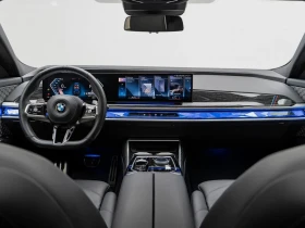 BMW 740 M-Sport xDrive | Auto.bg — изображение 8 BMW 740 M-Sport xDrive | Auto.bg — изображение 8