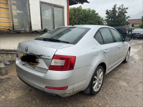 Skoda Octavia ТОП СЪСТОЯНИЕ, РАБОТИ И СЕ ДВИЖИ БЕЗ ПРОБЛЕМ | Auto.bg — изображение 5 Skoda Octavia ТОП СЪСТОЯНИЕ, РАБОТИ И СЕ ДВИЖИ БЕЗ ПРОБЛЕМ | Auto.bg — изображение 5
