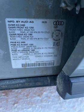 Audi Q5 * Progressiv * CARFAX * БЕЗ ПЪРВОНАЧАЛНА ВНОСКА - 45850 лв. / 23442.73 € - 10189023 10 | Car24.bg Audi Q5 * Progressiv * CARFAX * БЕЗ ПЪРВОНАЧАЛНА ВНОСКА - 45850 лв. / 23442.73 € - 10189023 10