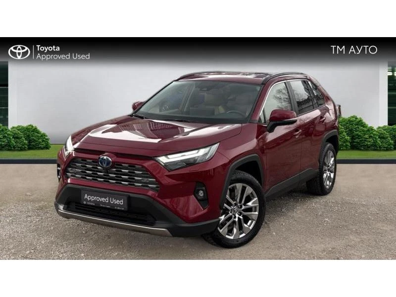 Toyota Rav4 2.5HSD PREMIUM PLUS AWD - 43920 € / 85900.05 лв. - 93432670 1 | Car24.bg Toyota Rav4 2.5HSD PREMIUM PLUS AWD - 43920 € / 85900.05 лв. - 93432670 1