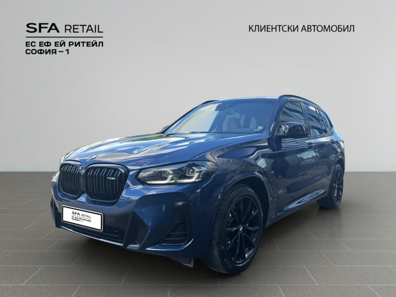 BMW X3 M40I Лизинг Гаранция до 07.2028 г. - 51000 € / 99747.33 лв. - 39642245 1 | Car24.bg BMW X3 M40I Лизинг Гаранция до 07.2028 г. - 51000 € / 99747.33 лв. - 39642245 1