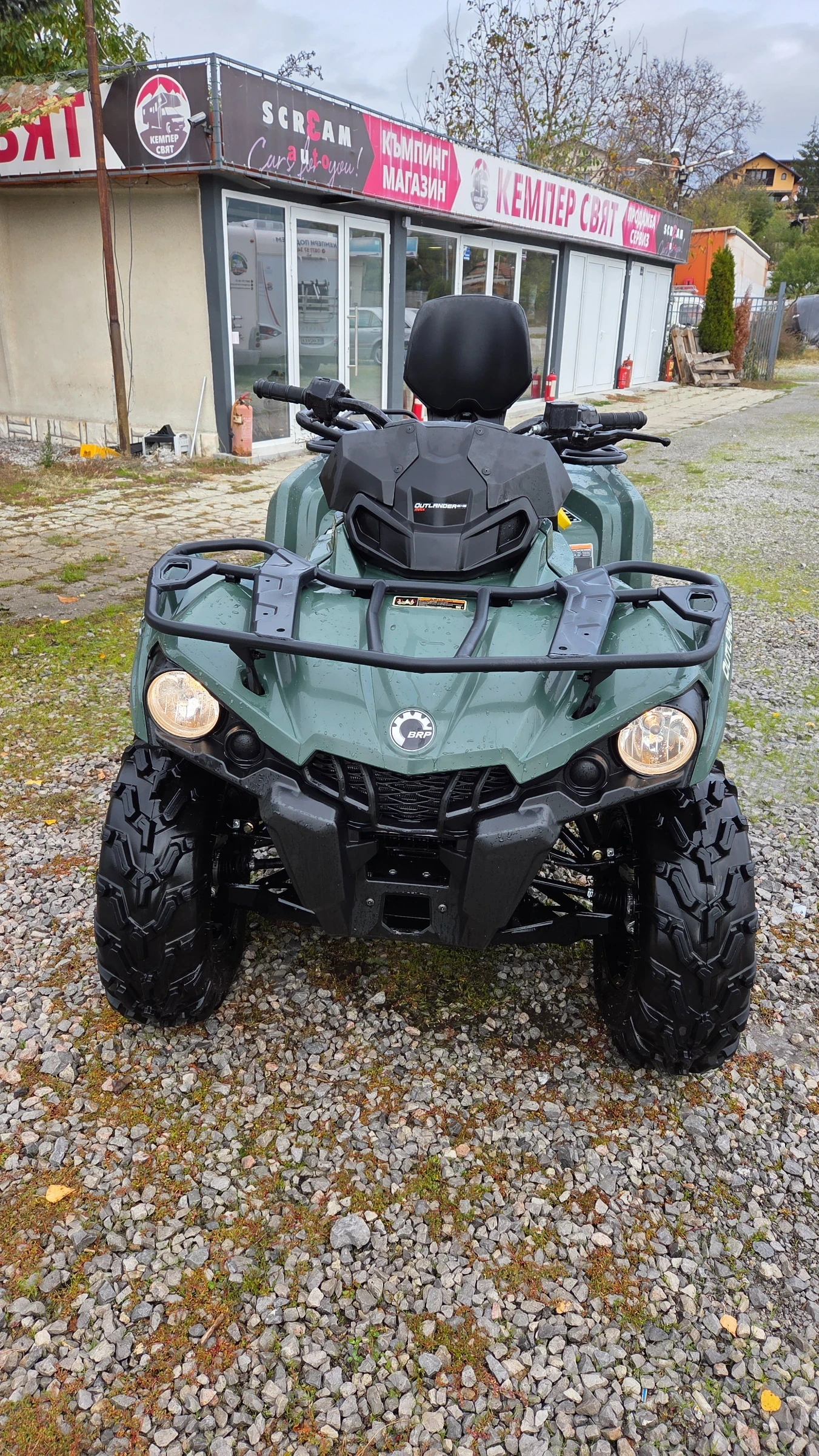 Can-Am Outlander 6х6 450сс НОВ - изображение 6 | Auto.bg Can-Am Outlander 6х6 450сс НОВ - изображение 6