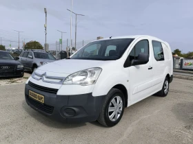 Citroen Berlingo 1.6HDI - Car24.bg Citroen Berlingo 1.6HDI