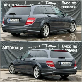 Mercedes-Benz C 320 AMG LINE / SWISS - 7300 € / 14277.56 лв. - 61471524 4 | Car24.bg Mercedes-Benz C 320 AMG LINE / SWISS - 7300 € / 14277.56 лв. - 61471524 4