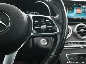 Mercedes-Benz C 300 Coupe 4MATIC | 2.0 Turbo | 255 к.с. AMG Line | Auto.bg — изображение 9 Mercedes-Benz C 300 Coupe 4MATIC | 2.0 Turbo | 255 к.с. AMG Line | Auto.bg — изображение 9