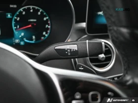 Mercedes-Benz C 300 Coupe 4MATIC | 2.0 Turbo | 255 к.с. AMG Line | Auto.bg — изображение 10 Mercedes-Benz C 300 Coupe 4MATIC | 2.0 Turbo | 255 к.с. AMG Line | Auto.bg — изображение 10