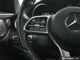 Mercedes-Benz C 300 Coupe 4MATIC | 2.0 Turbo | 255 к.с. AMG Line | Auto.bg — изображение 6 Mercedes-Benz C 300 Coupe 4MATIC | 2.0 Turbo | 255 к.с. AMG Line | Auto.bg — изображение 6