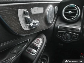 Mercedes-Benz C 300 Coupe 4MATIC | 2.0 Turbo | 255 к.с. AMG Line | Auto.bg — изображение 13 Mercedes-Benz C 300 Coupe 4MATIC | 2.0 Turbo | 255 к.с. AMG Line | Auto.bg — изображение 13