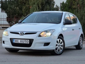 Hyundai I30 1.4i 110hp * КЛИМАТИК * ANDROID * НАВИ * ЛИЗИНГ * - Car24.bg Hyundai I30 1.4i 110hp * КЛИМАТИК * ANDROID * НАВИ * ЛИЗИНГ *