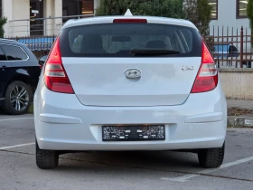 Hyundai I30 1.4i 110hp * КЛИМАТИК * ANDROID * НАВИ * ЛИЗИНГ * - 3250 € - 78432721 6 | Car24.bg Hyundai I30 1.4i 110hp * КЛИМАТИК * ANDROID * НАВИ * ЛИЗИНГ * - 3250 € - 78432721 6