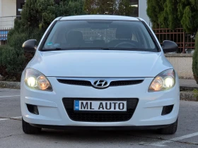 Hyundai I30 1.4i 110hp * КЛИМАТИК * ANDROID * НАВИ * ЛИЗИНГ * - 3250 € - 78432721 10 | Car24.bg Hyundai I30 1.4i 110hp * КЛИМАТИК * ANDROID * НАВИ * ЛИЗИНГ * - 3250 € - 78432721 10