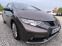 Обява за продажба на Honda Civic ШАМПИОН 05-10/КАФЯВ/ДВИГАТЕЛ ВЕРИГА/КАМ/ПАРКТРОНИК ~15 399 лв. - изображение 5
