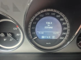 Mercedes-Benz GLK 220CDI 4MATIK - 16500 лв. / 8436.32 € - 28754329 15 | Car24.bg Mercedes-Benz GLK 220CDI 4MATIK - 16500 лв. / 8436.32 € - 28754329 15