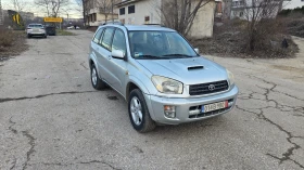 Toyota Rav4 2.0d - 2950 € / 5769.70 лв. - 23339679 13 | Car24.bg Toyota Rav4 2.0d - 2950 € / 5769.70 лв. - 23339679 13