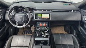 Land Rover Range Rover Velar 2.0* D240* R-DYNAMIC* SE | Auto.bg — изображение 7 Land Rover Range Rover Velar 2.0* D240* R-DYNAMIC* SE | Auto.bg — изображение 7