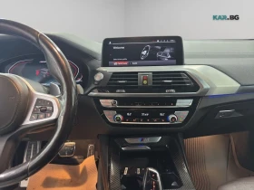 BMW X3 40i* X-DRIVE* PANORAMA* HEAD-UP* ЩОРИ - 28099 € - 41372360 13 | Car24.bg BMW X3 40i* X-DRIVE* PANORAMA* HEAD-UP* ЩОРИ - 28099 € - 41372360 13