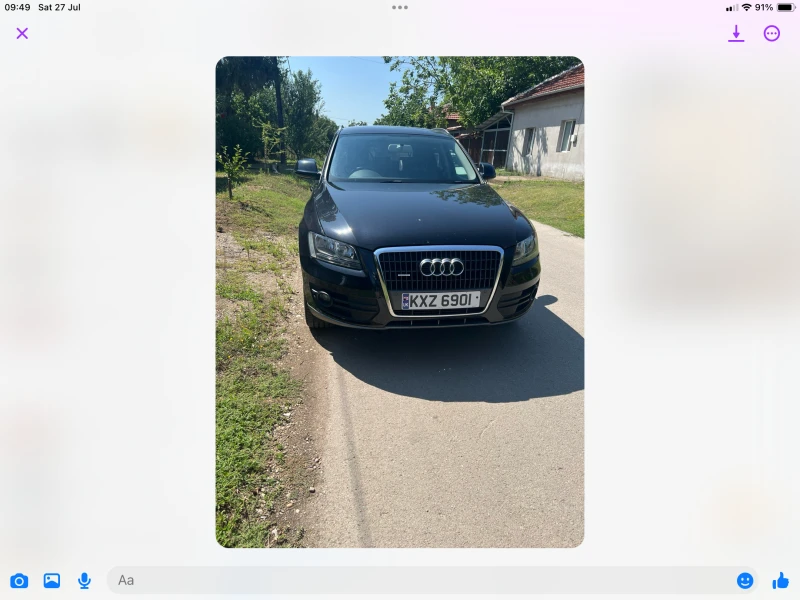 Audi Q5 Джип - 5250 € / 10268.11 лв. - 45503063 1 | Car24.bg Audi Q5 Джип - 5250 € / 10268.11 лв. - 45503063 1
