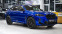 Обява за продажба на BMW X4 M Competition Sportautomatic ~ 169 900 лв. - изображение 4