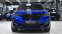 Обява за продажба на BMW X4 M Competition Sportautomatic ~ 169 900 лв. - изображение 1