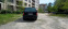 Обява за продажба на Mercedes-Benz ML 320 3200 ~7 200 лв. - изображение 7