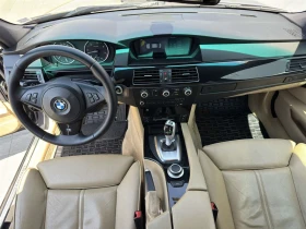 BMW 530 xDrive Sedan - 18500 лв. / 9458.90 € - 85264926 6 | Car24.bg BMW 530 xDrive Sedan - 18500 лв. / 9458.90 € - 85264926 6