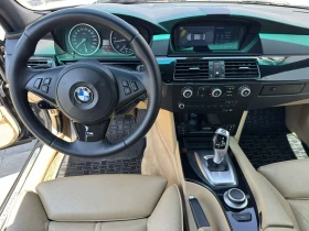 BMW 530 xDrive Sedan - 18500 лв. / 9458.90 € - 85264926 10 | Car24.bg BMW 530 xDrive Sedan - 18500 лв. / 9458.90 € - 85264926 10