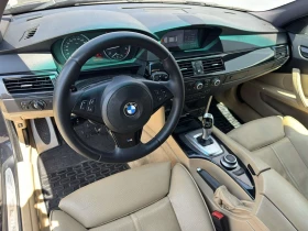 BMW 530 xDrive Sedan - 18500 лв. / 9458.90 € - 85264926 5 | Car24.bg BMW 530 xDrive Sedan - 18500 лв. / 9458.90 € - 85264926 5