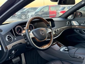 Mercedes-Benz S 550 LONG / S 63 OPTIC FACE / FULL - 64500 лв. / 32978.33 € - 14063784 7 | Car24.bg Mercedes-Benz S 550 LONG / S 63 OPTIC FACE / FULL - 64500 лв. / 32978.33 € - 14063784 7