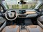 Обява за продажба на BMW i3 60Ah ~30 000 лв. - изображение 8