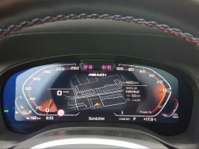 BMW X3 M40i/360HP/DRIVE.ASS-PRO/H&K/HUD/MEMO/LASER/939f - 107899 лв. / 55167.88 € - 56044634 13 | Car24.bg BMW X3 M40i/360HP/DRIVE.ASS-PRO/H&K/HUD/MEMO/LASER/939f - 107899 лв. / 55167.88 € - 56044634 13