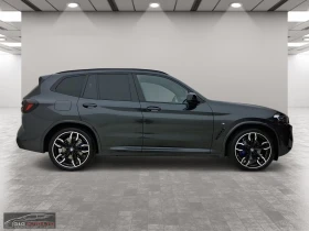 BMW X3 M40i/360HP/DRIVE.ASS-PRO/H&K/HUD/MEMO/LASER/939f - 107899 лв. / 55167.88 € - 56044634 7 | Car24.bg BMW X3 M40i/360HP/DRIVE.ASS-PRO/H&K/HUD/MEMO/LASER/939f - 107899 лв. / 55167.88 € - 56044634 7
