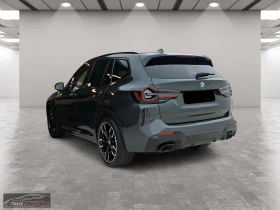 BMW X3 M40i/360HP/DRIVE.ASS-PRO/H&K/HUD/MEMO/LASER/939f - 107899 лв. / 55167.88 € - 56044634 5 | Car24.bg BMW X3 M40i/360HP/DRIVE.ASS-PRO/H&K/HUD/MEMO/LASER/939f - 107899 лв. / 55167.88 € - 56044634 5