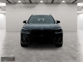 BMW X3 M40i/360HP/DRIVE.ASS-PRO/H&K/HUD/MEMO/LASER/939f - 107899 лв. / 55167.88 € - 56044634 2 | Car24.bg BMW X3 M40i/360HP/DRIVE.ASS-PRO/H&K/HUD/MEMO/LASER/939f - 107899 лв. / 55167.88 € - 56044634 2