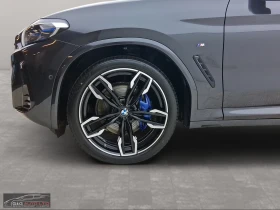 BMW X3 M40i/360HP/DRIVE.ASS-PRO/H&K/HUD/MEMO/LASER/939f - 107899 лв. / 55167.88 € - 56044634 4 | Car24.bg BMW X3 M40i/360HP/DRIVE.ASS-PRO/H&K/HUD/MEMO/LASER/939f - 107899 лв. / 55167.88 € - 56044634 4