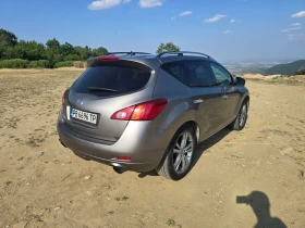 Nissan Murano 2.5 dCi 4WD Automatic | Auto.bg — изображение 7 Nissan Murano 2.5 dCi 4WD Automatic | Auto.bg — изображение 7