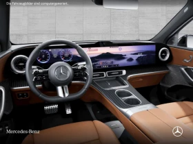 Mercedes-Benz GLC 400 4M AMG AIR HyperScreen PANO 360 BURMESTER Memory | Auto.bg — изображение 8 Mercedes-Benz GLC 400 4M AMG AIR HyperScreen PANO 360 BURMESTER Memory | Auto.bg — изображение 8