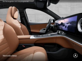 Mercedes-Benz GLC 400 4M AMG AIR HyperScreen PANO 360 BURMESTER Memory | Auto.bg — изображение 6 Mercedes-Benz GLC 400 4M AMG AIR HyperScreen PANO 360 BURMESTER Memory | Auto.bg — изображение 6