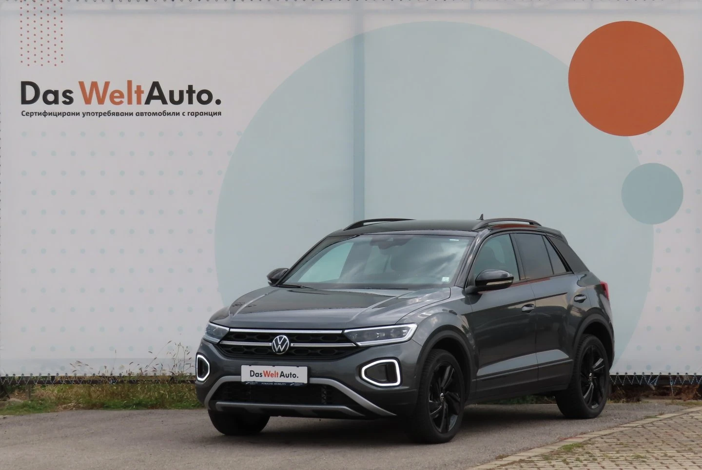 VW T-Roc undefined | Auto.bg — изображение 1 VW T-Roc undefined | Auto.bg — изображение 1