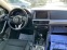 Обява за продажба на Mazda CX-5 2.2D  SKYACTIV ~23 500 лв. - изображение 9
