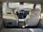 Обява за продажба на Nissan Patrol GR ~33 000 лв. - изображение 11