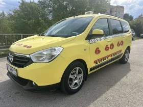 Dacia Lodgy 1 - Car24.bg Dacia Lodgy 1