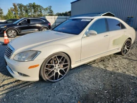 Mercedes-Benz S 550 4MATIC - Car24.bg Mercedes-Benz S 550 4MATIC