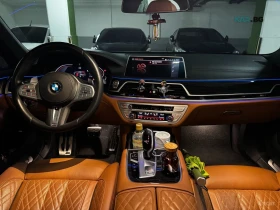 BMW 740 i / M PKG / LASER / BOWERS / ОБДУХ / ПОДГРЕВИ - 31500 € / 61608.64 лв. - 74206573 7 | Car24.bg BMW 740 i / M PKG / LASER / BOWERS / ОБДУХ / ПОДГРЕВИ - 31500 € / 61608.64 лв. - 74206573 7